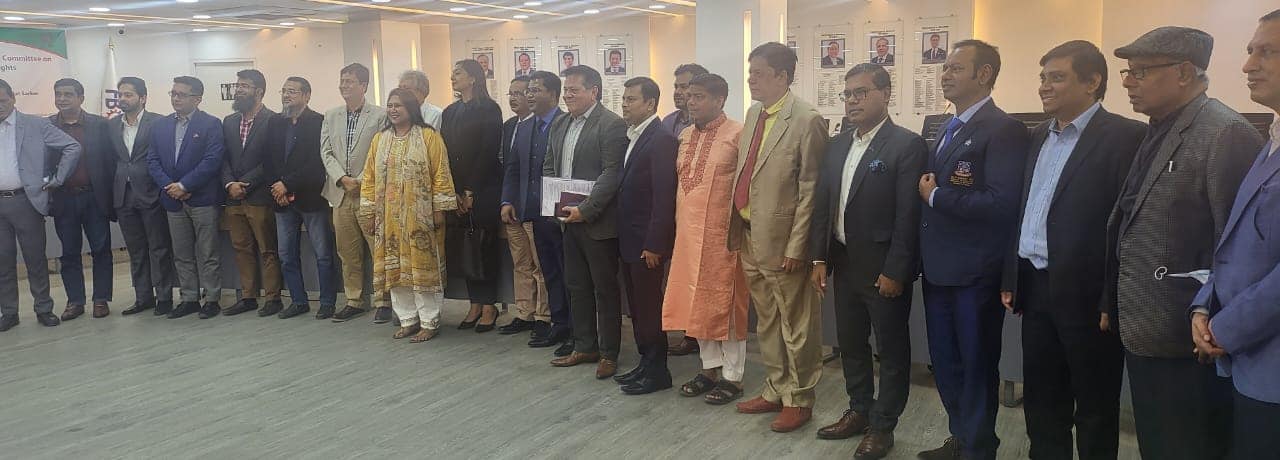 1st meeting of FBCCI Standing comittee on IPR 5