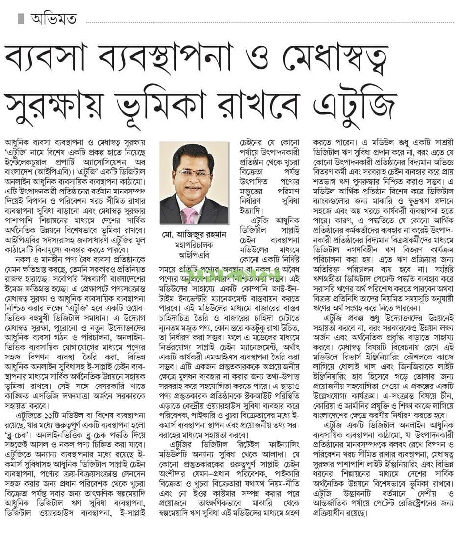 456962695_806985281605342_7038407519184200800_n