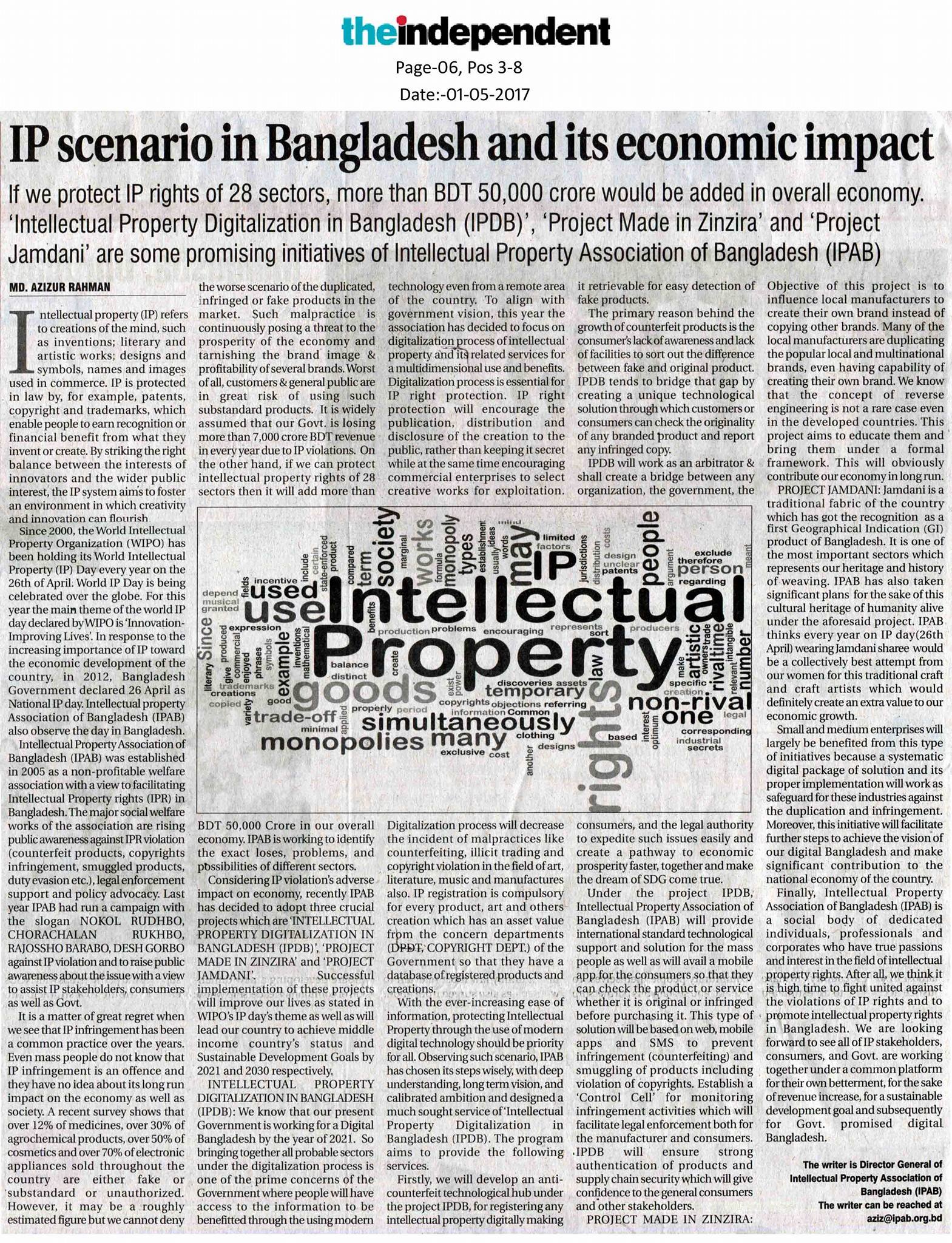 465701502_8859490764071457_2752595189237180790_n